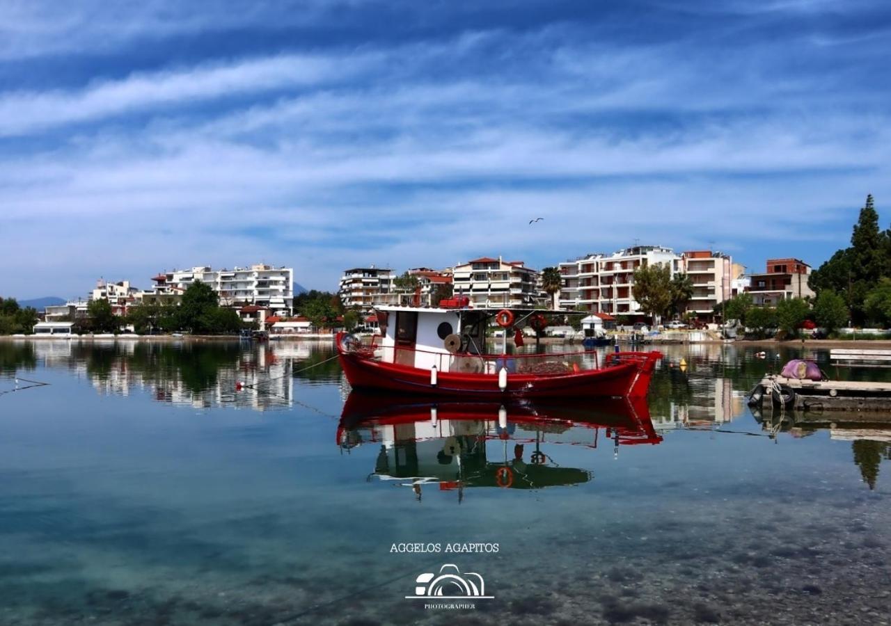 Philoxenia Hotel Lefkandi Chalkidas Exterior foto